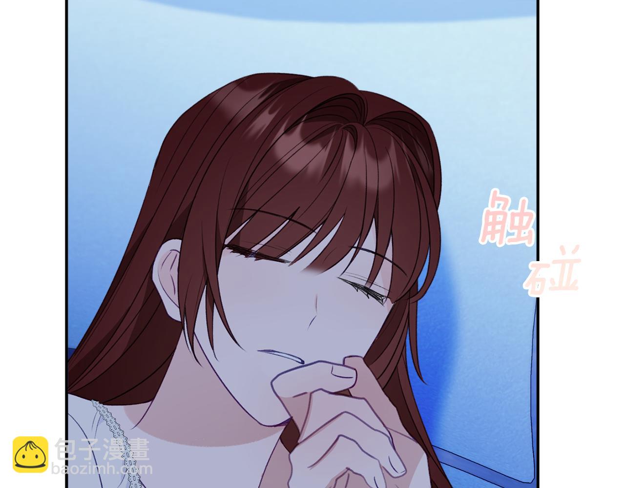 《公爵夫人的宝石物语》第52话 沙漠的太阳 第50页