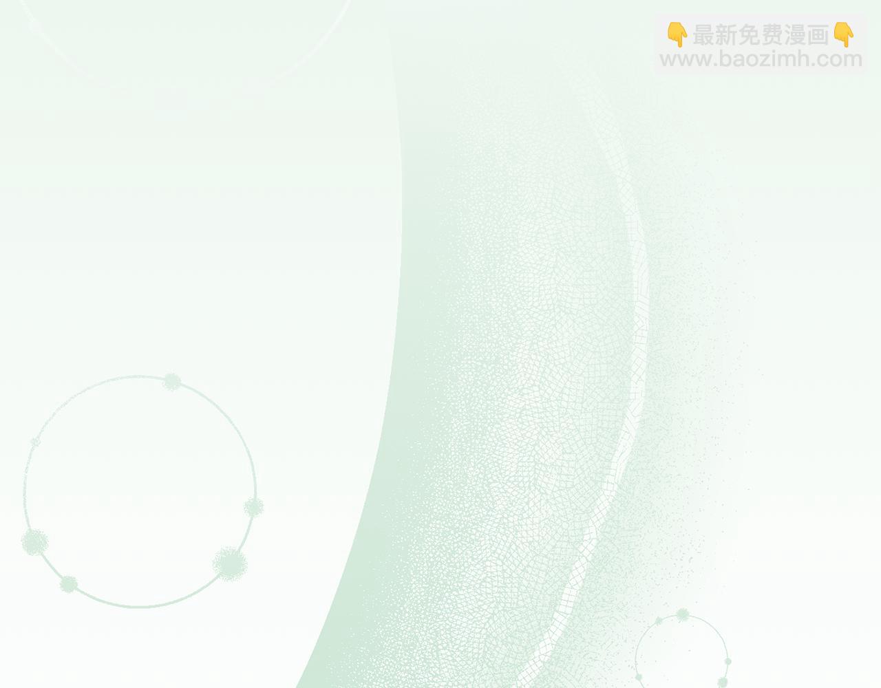 《公爵夫人的宝石物语》第54话 初见少女 第41页