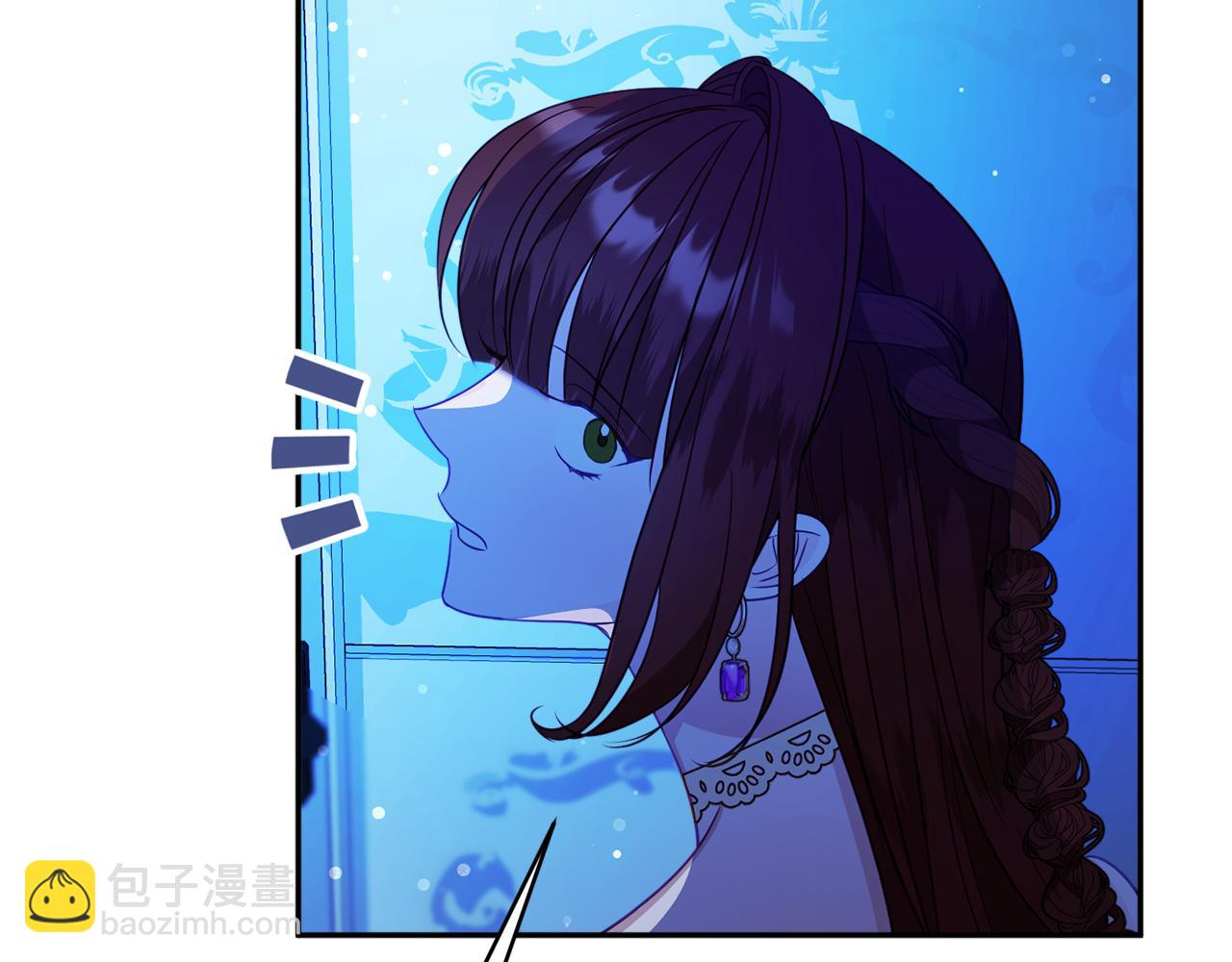 《公爵夫人的宝石物语》第55话 相遇 第20页