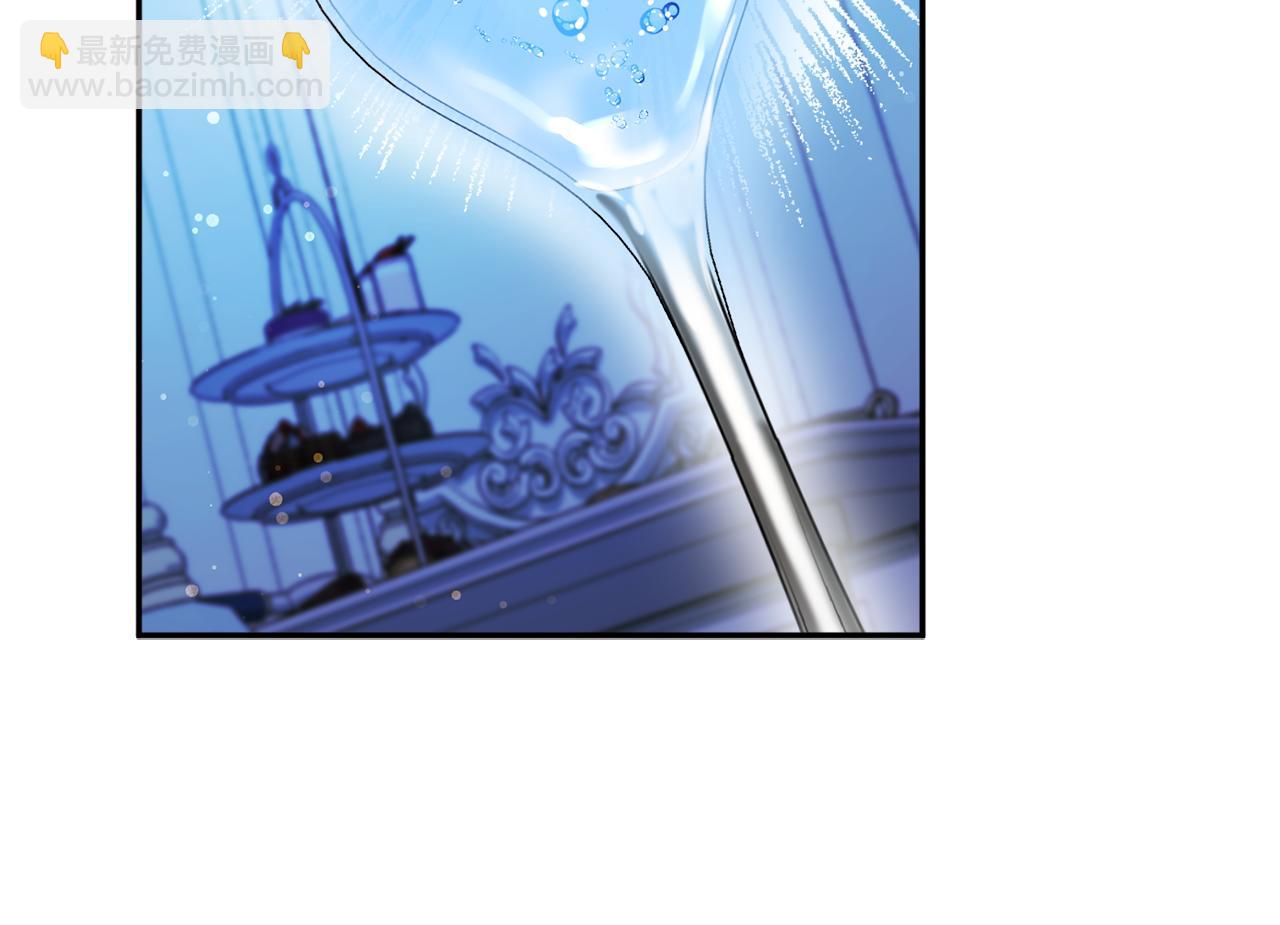 《公爵夫人的宝石物语》第55话 相遇 第23页