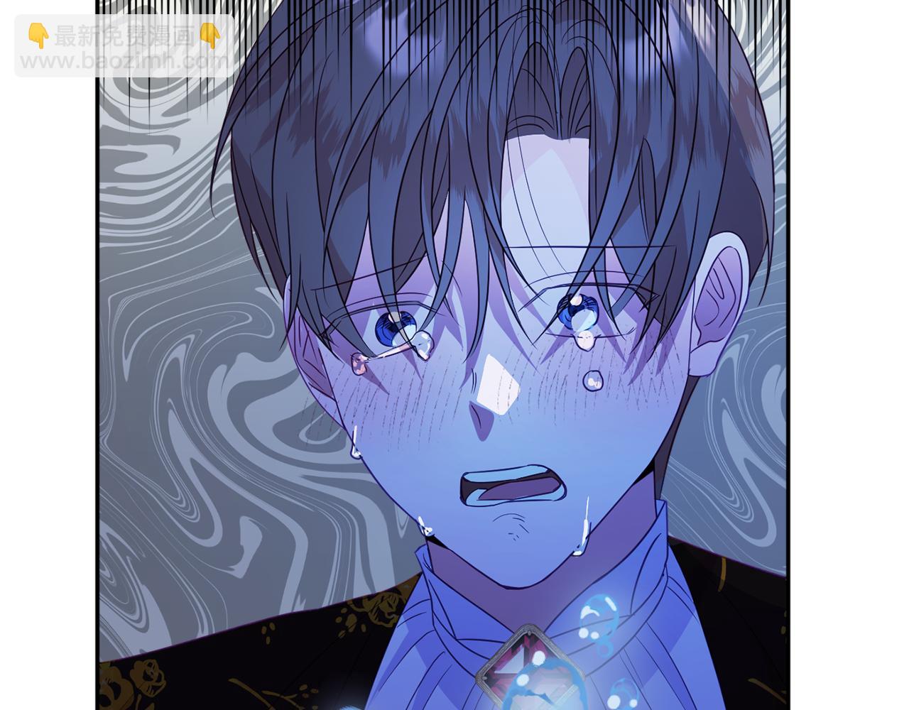 《公爵夫人的宝石物语》第55话 相遇 第46页