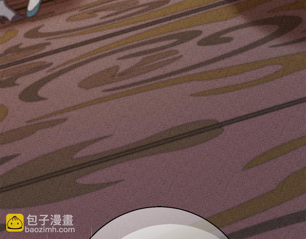 《公爵夫人的宝石物语》第59话 嫉妒 第31页
