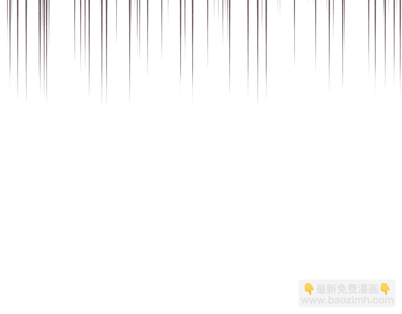 《公爵夫人的宝石物语》第59话 嫉妒 第33页