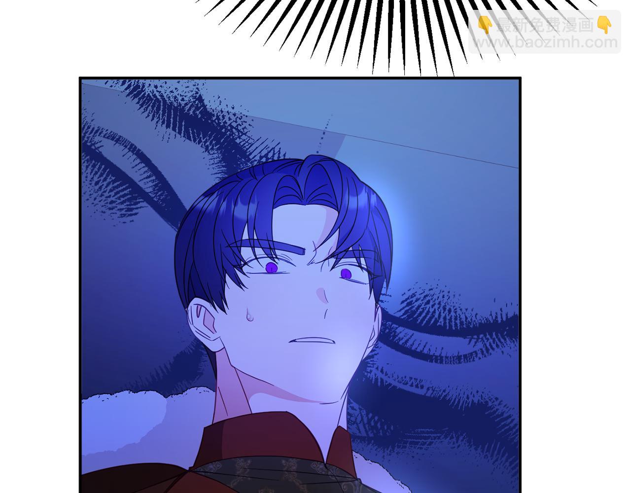 《公爵夫人的宝石物语》第59话 嫉妒 第40页