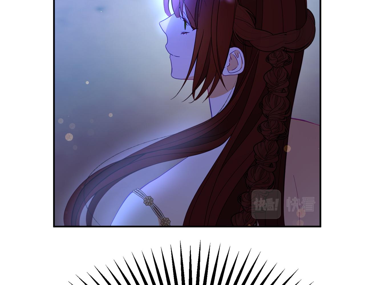 《公爵夫人的宝石物语》第59话 嫉妒 第44页