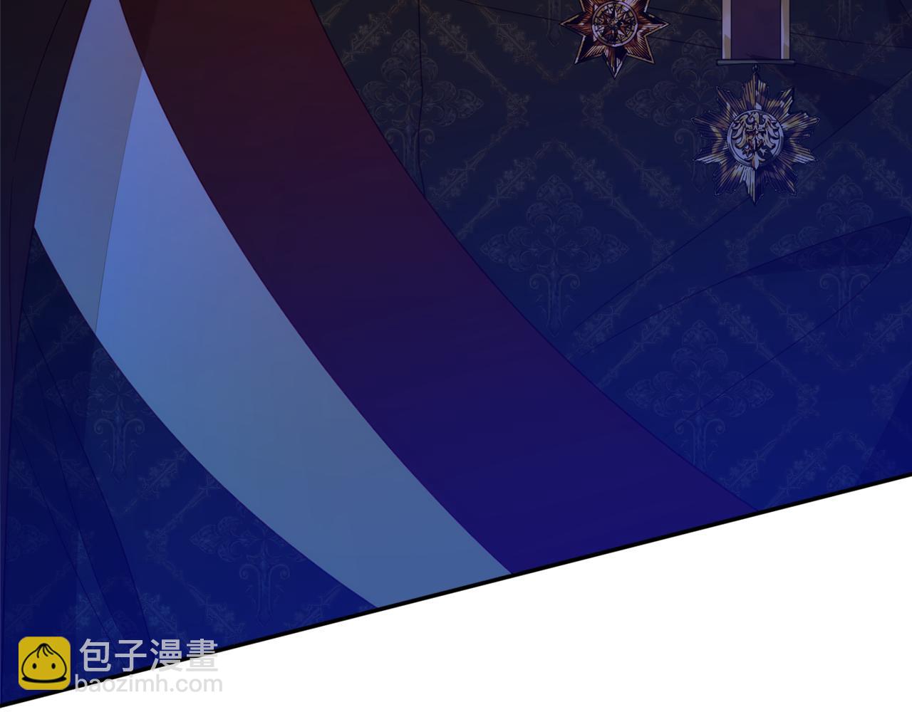 《公爵夫人的宝石物语》第59话 嫉妒 第5页