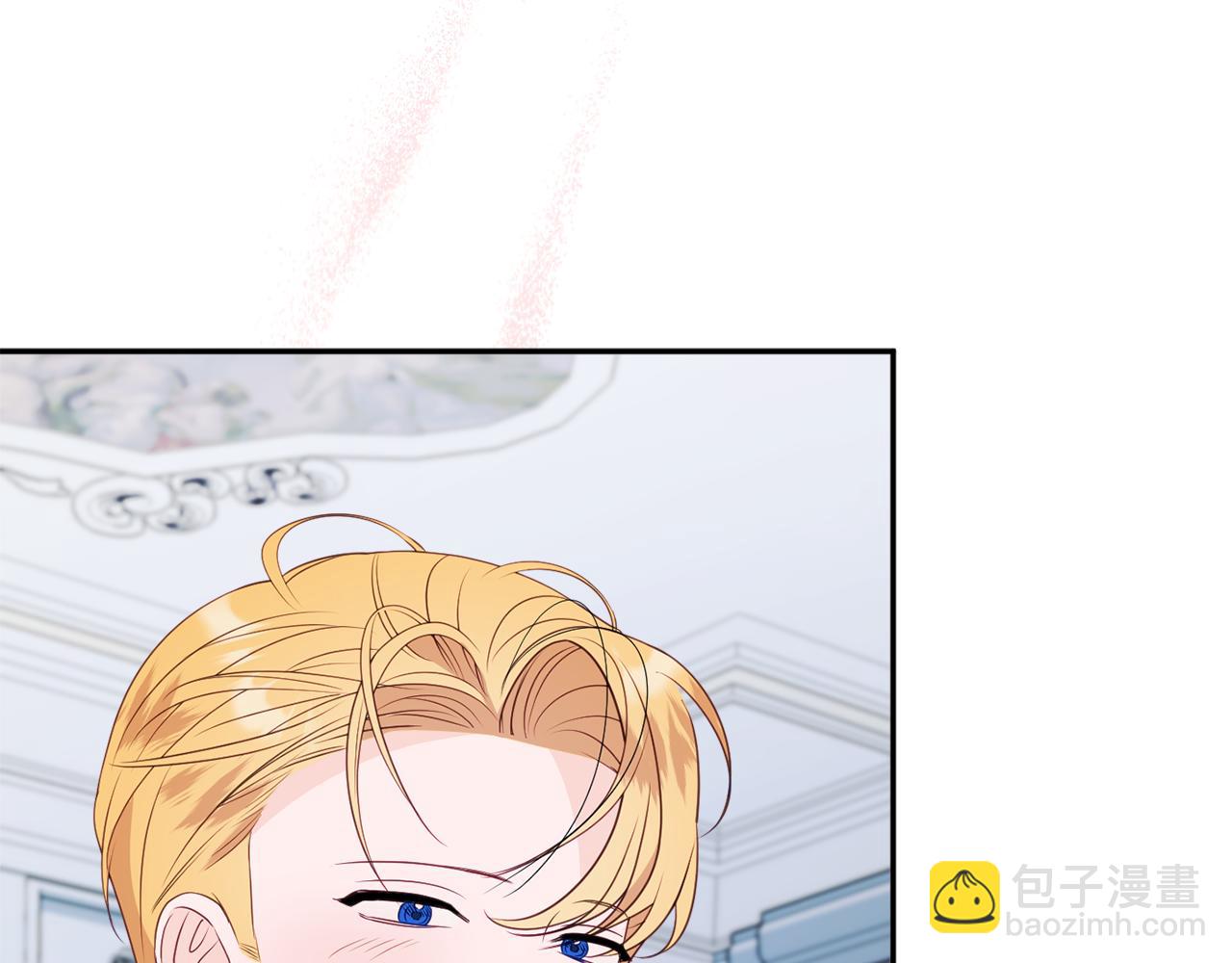 《公爵夫人的宝石物语》第56话 沙漠的太阳 第11页