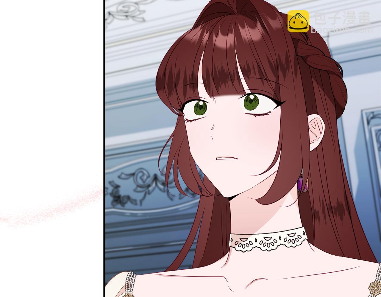 《公爵夫人的宝石物语》第56话 沙漠的太阳 第13页