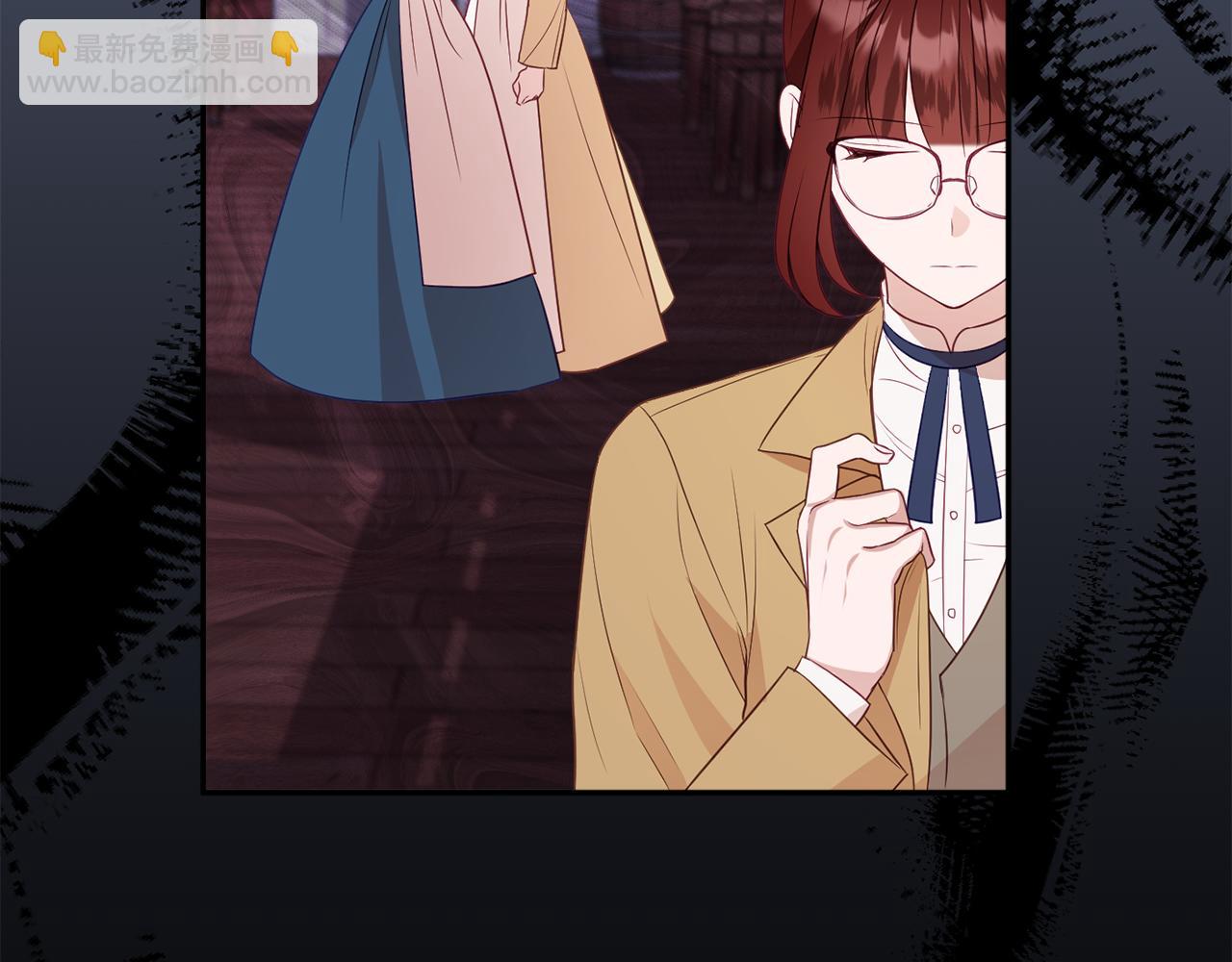 《公爵夫人的宝石物语》第56话 沙漠的太阳 第39页