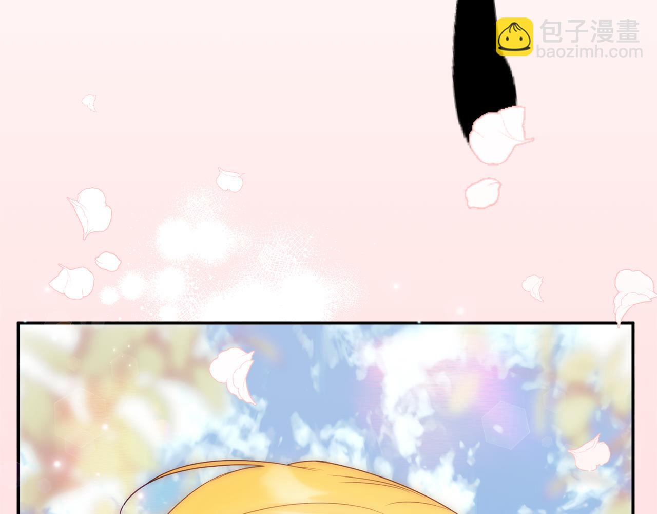 《公爵夫人的宝石物语》第56话 沙漠的太阳 第44页