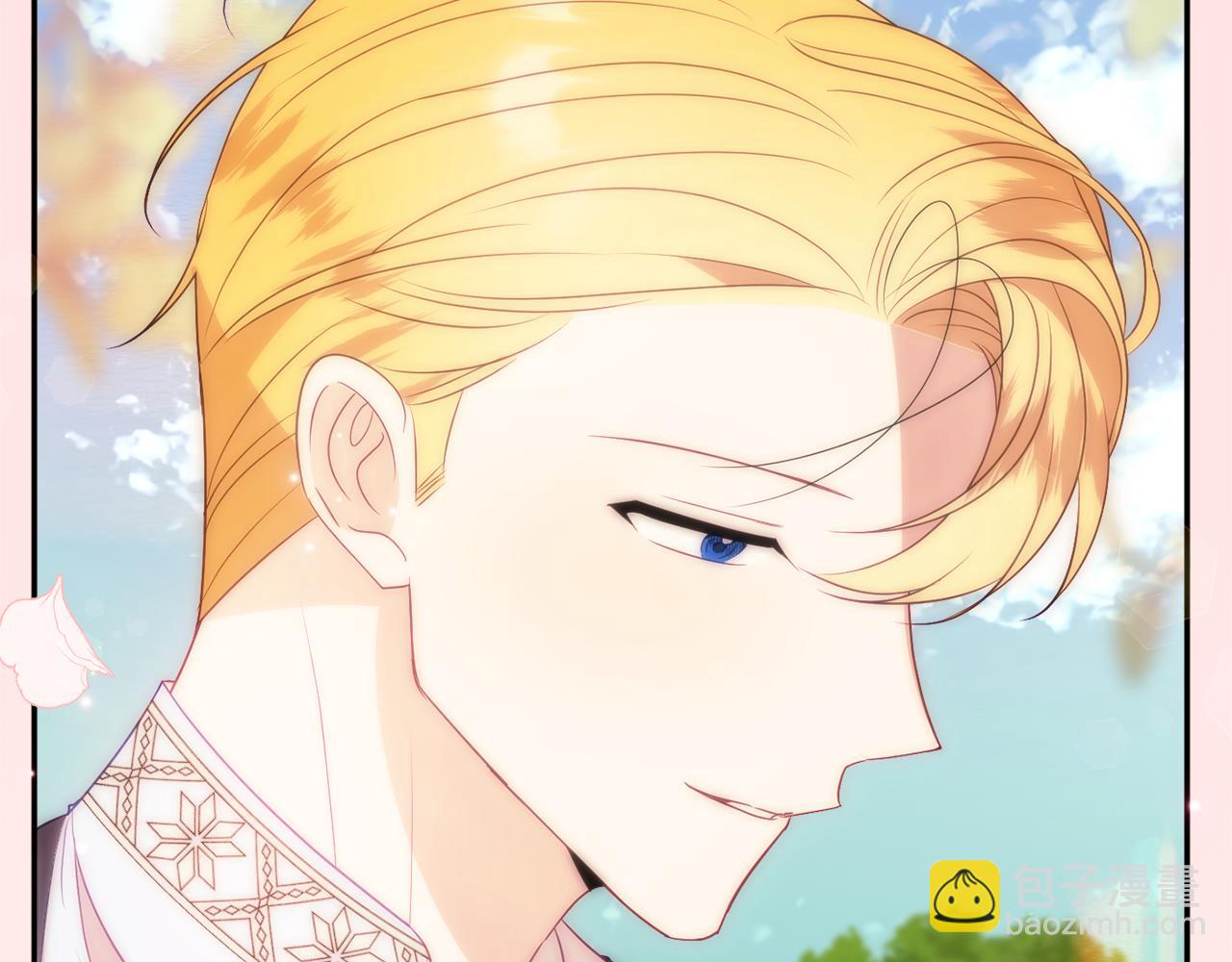 《公爵夫人的宝石物语》第56话 沙漠的太阳 第45页