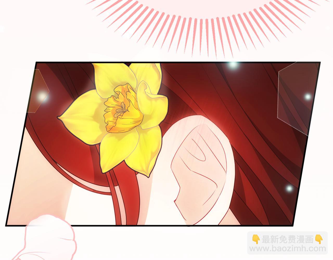 《公爵夫人的宝石物语》第56话 沙漠的太阳 第49页