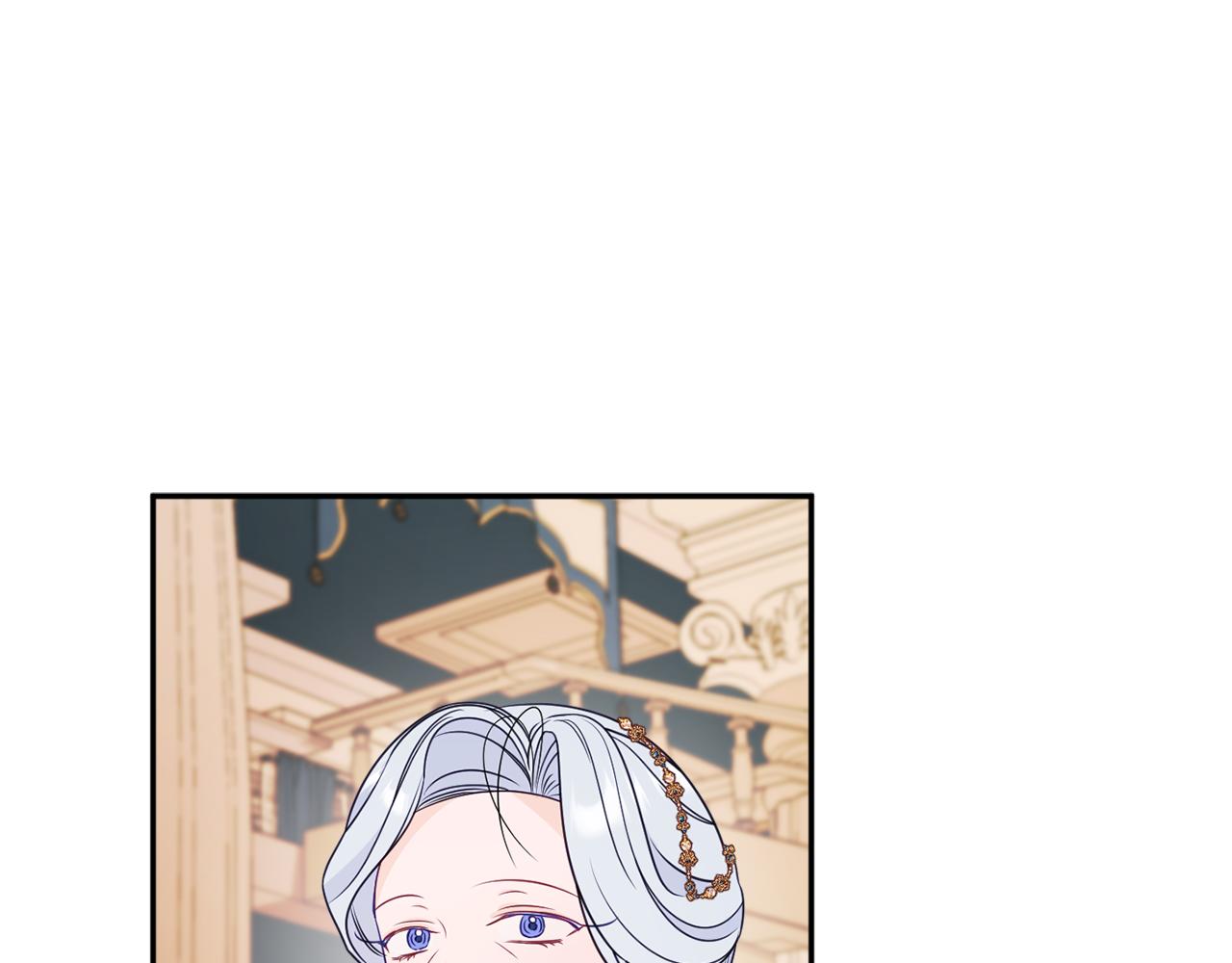 《公爵夫人的宝石物语》第57话 圆场 第10页