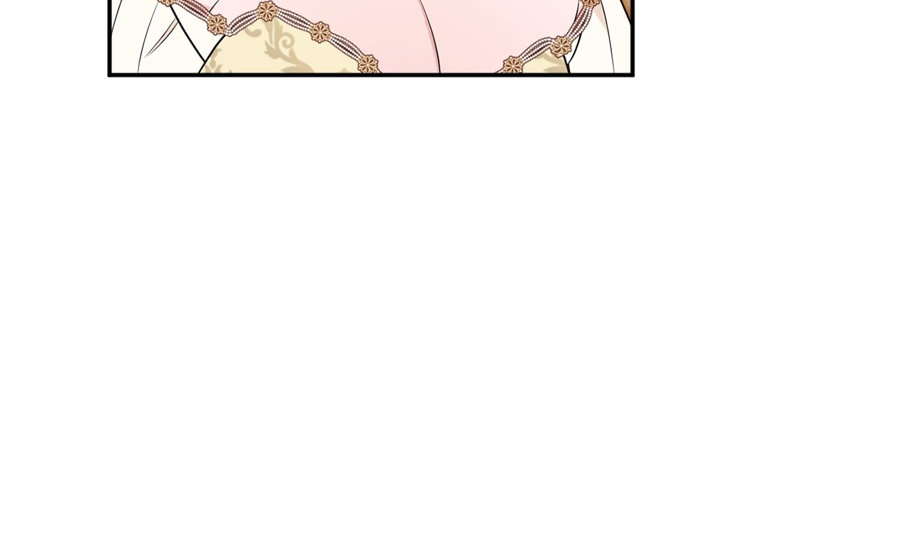 《公爵夫人的宝石物语》第57话 圆场 第26页
