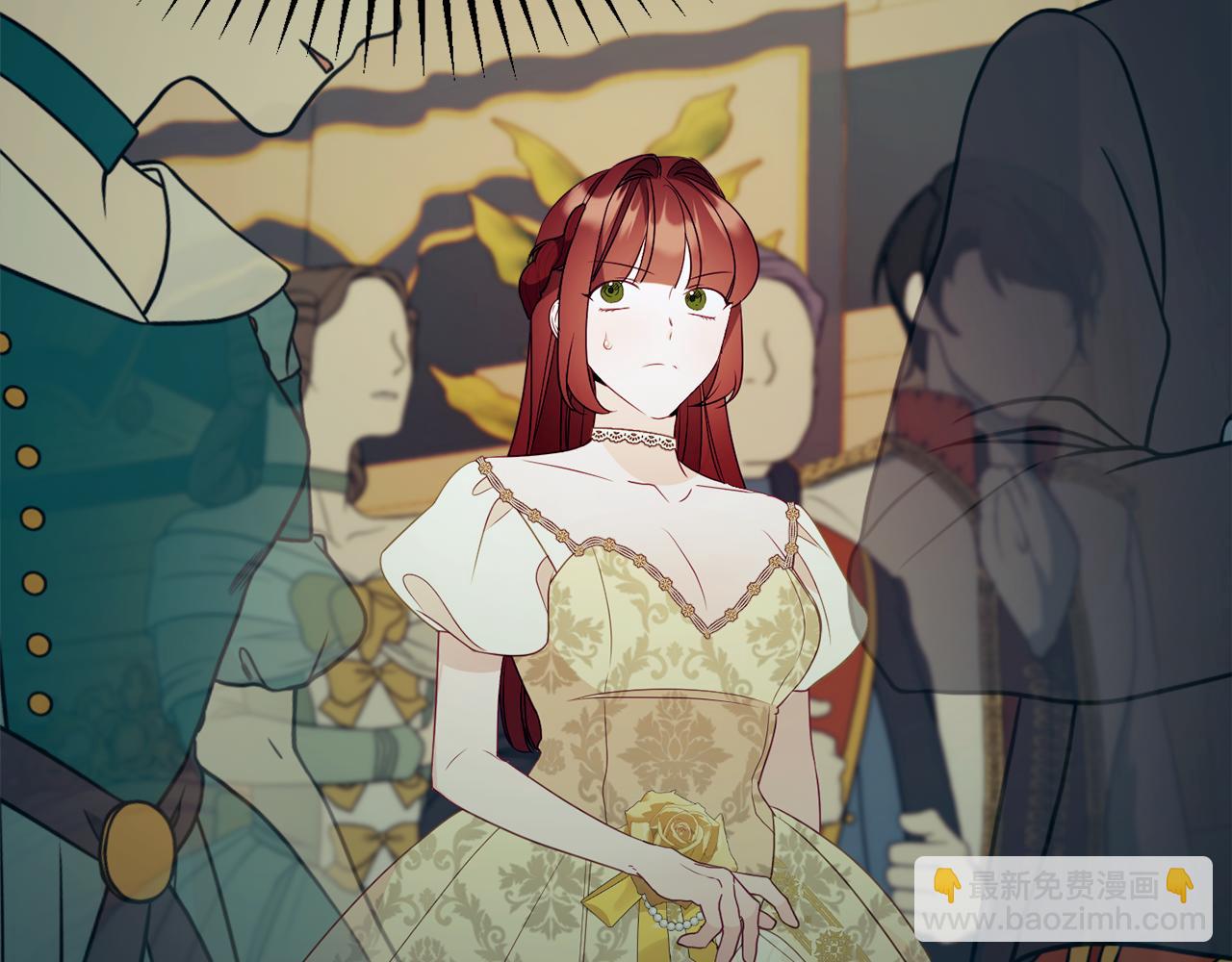《公爵夫人的宝石物语》第57话 圆场 第33页