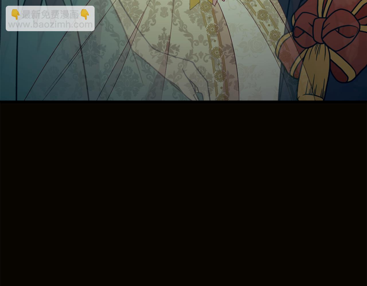 《公爵夫人的宝石物语》第57话 圆场 第34页