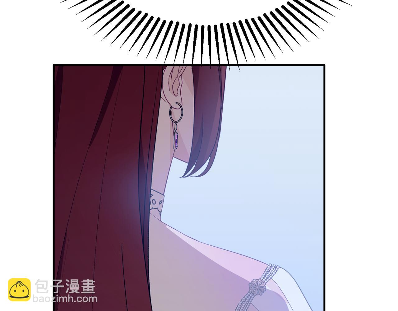 《公爵夫人的宝石物语》第57话 圆场 第38页