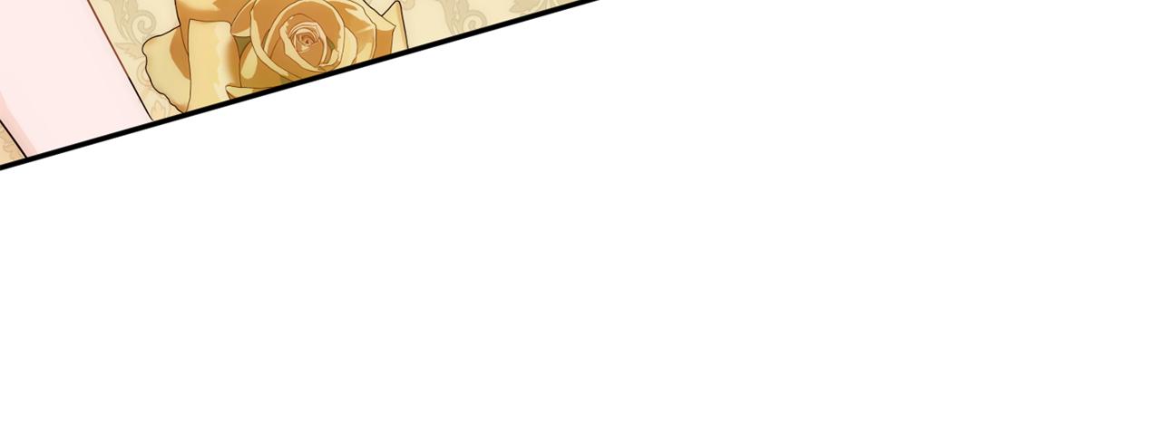 《公爵夫人的宝石物语》第57话 圆场 第5页