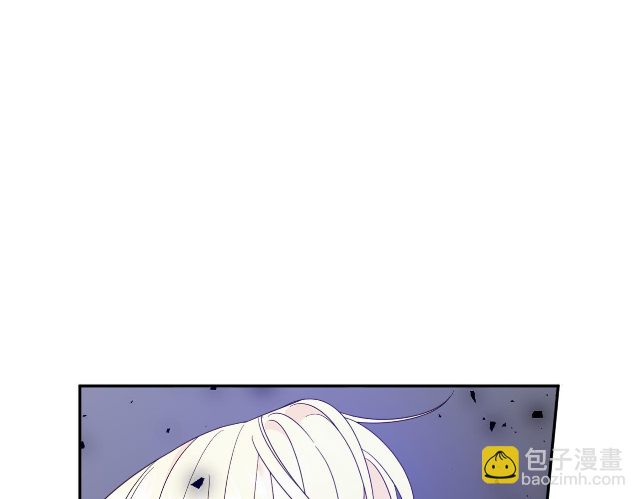 《公爵夫人的宝石物语》第58话 政治联姻 第24页