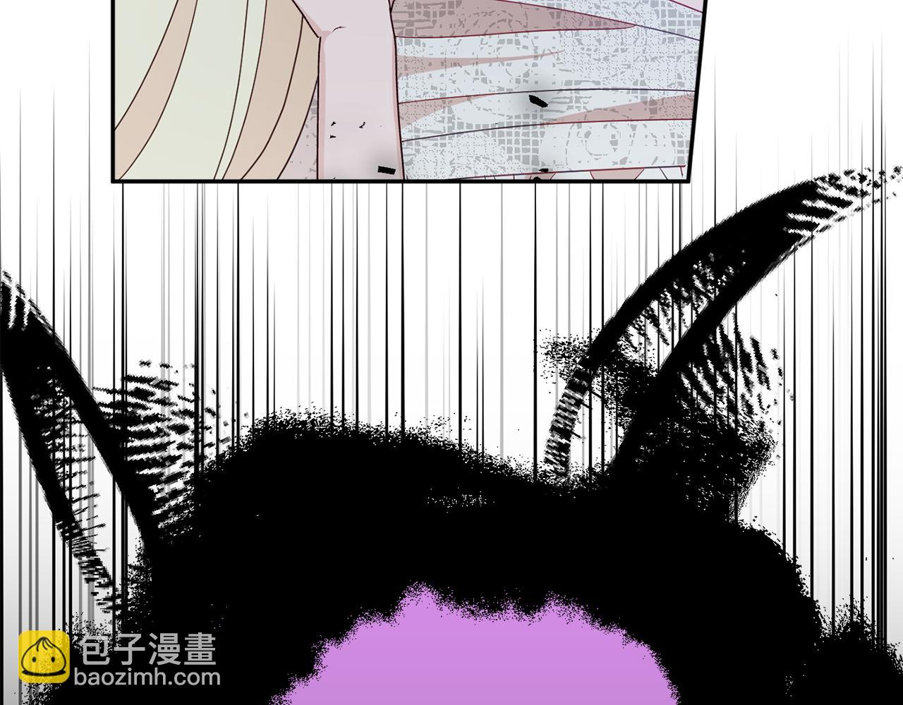 《公爵夫人的宝石物语》第58话 政治联姻 第26页