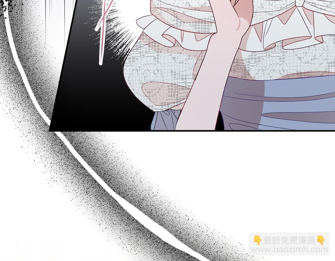 《公爵夫人的宝石物语》第58话 政治联姻 第30页
