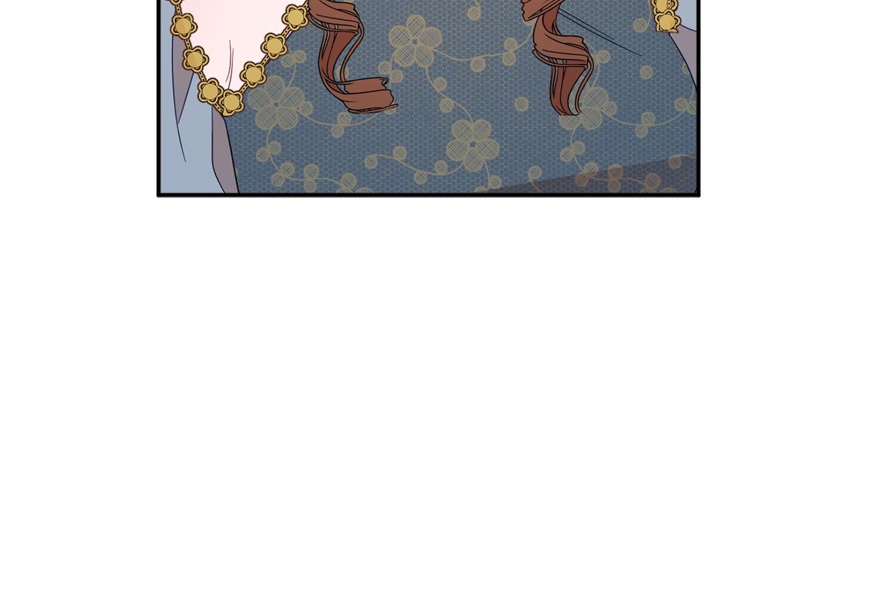 《公爵夫人的宝石物语》第58话 政治联姻 第44页