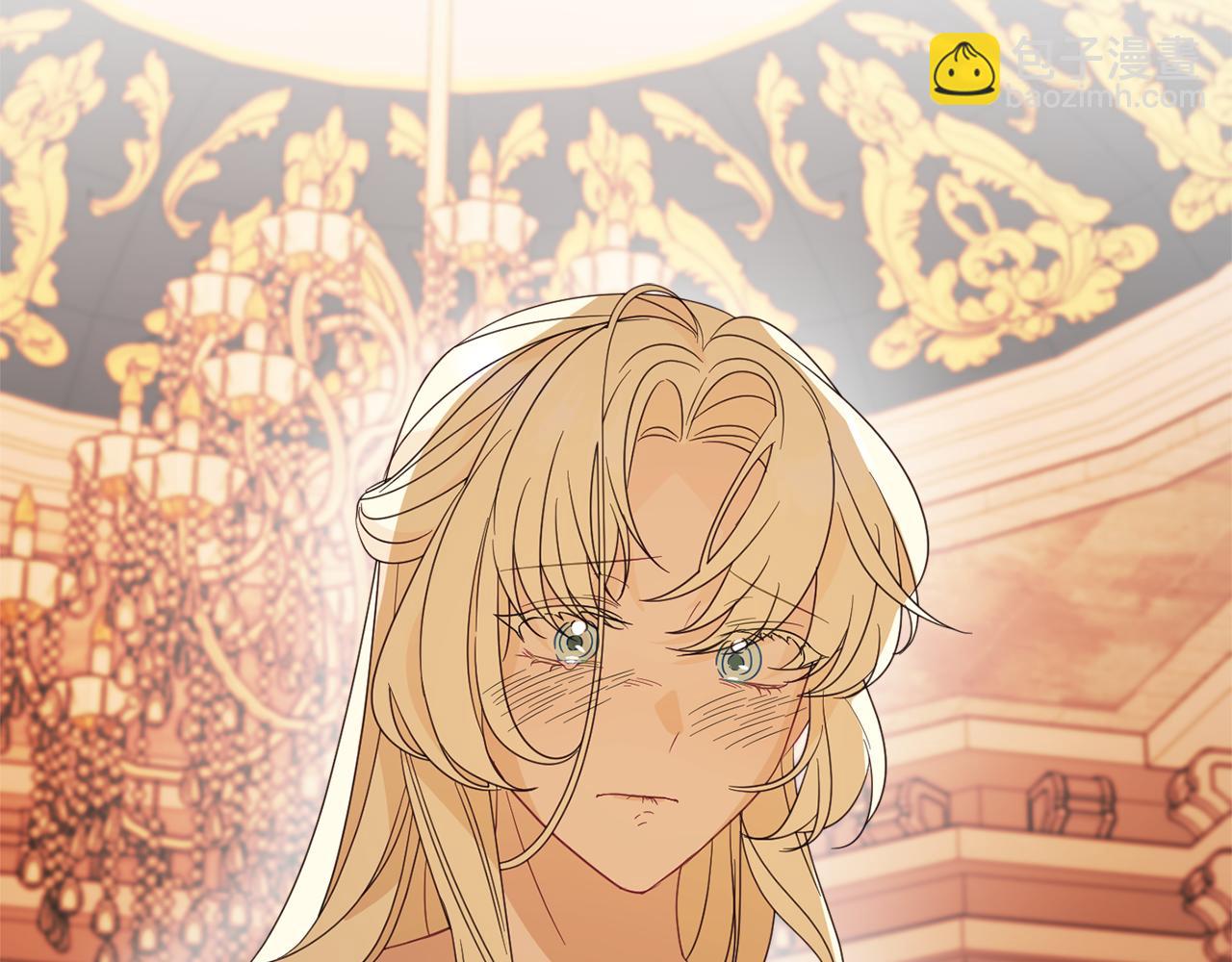 《公爵夫人的宝石物语》第58话 政治联姻 第46页