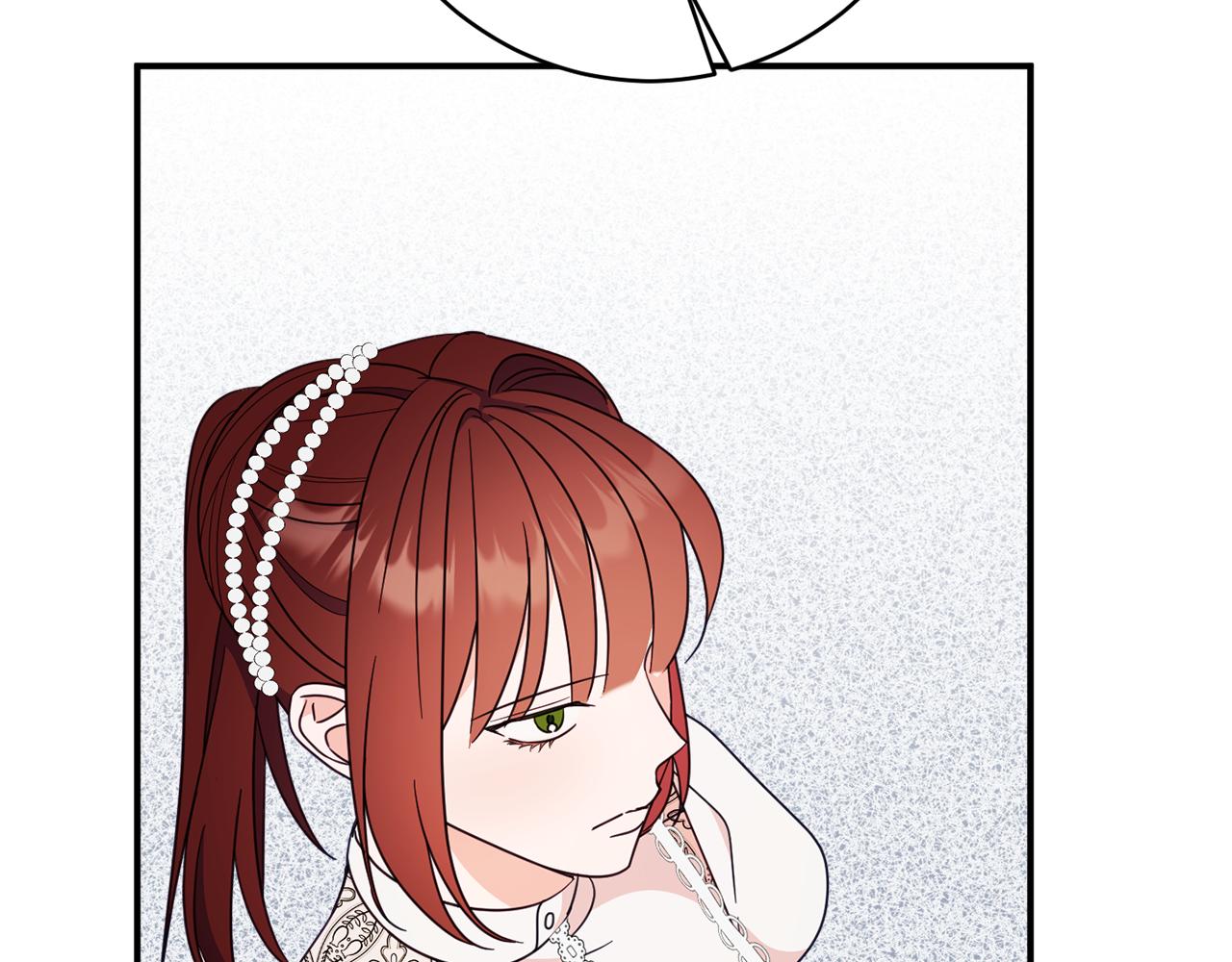 《公爵夫人的宝石物语》第63话 毒害 第31页