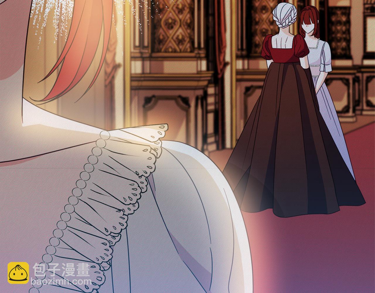 《公爵夫人的宝石物语》第63话 毒害 第43页