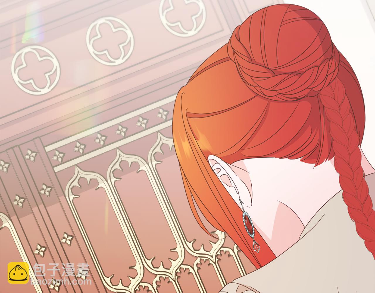 《公爵夫人的宝石物语》第63话 毒害 第49页