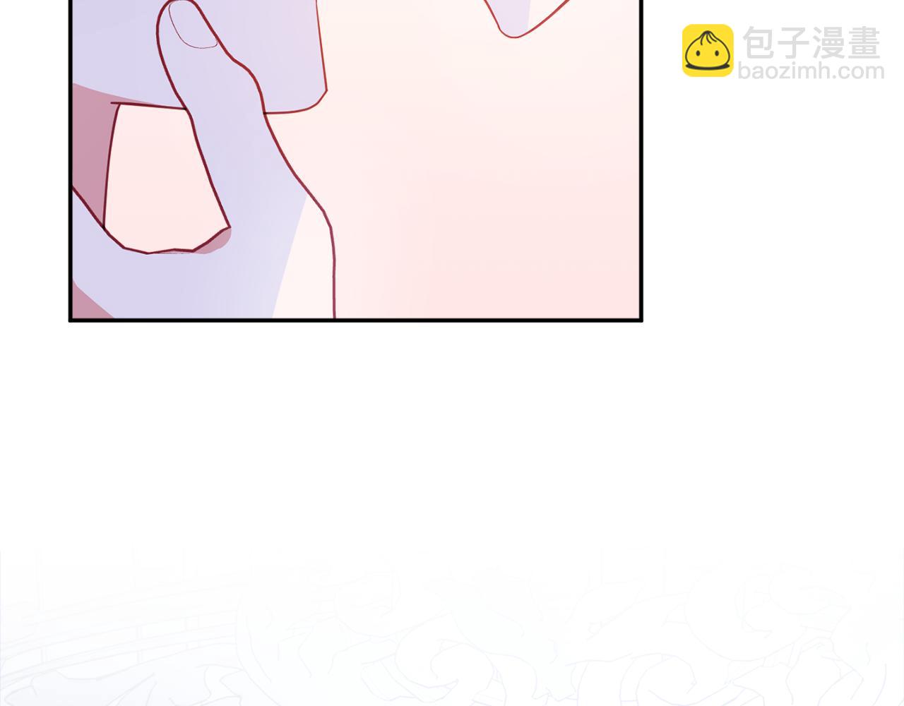 《公爵夫人的宝石物语》第60话 喜欢你 第10页