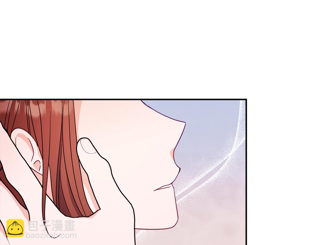 《公爵夫人的宝石物语》第60话 喜欢你 第17页