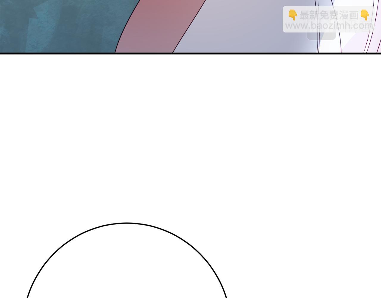 《公爵夫人的宝石物语》第60话 喜欢你 第29页