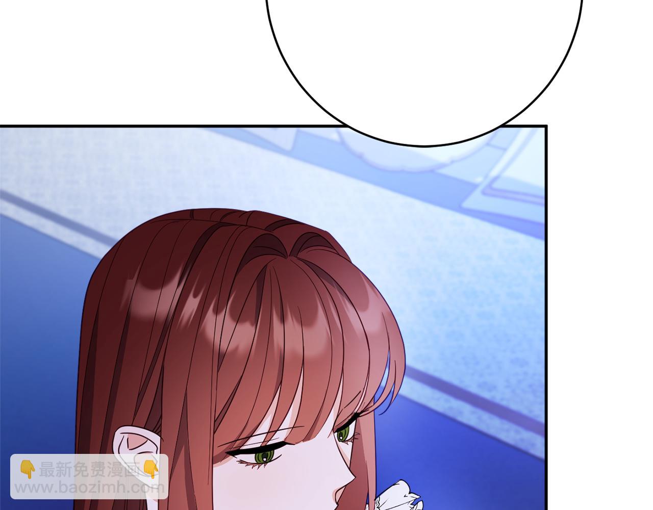 《公爵夫人的宝石物语》第60话 喜欢你 第38页