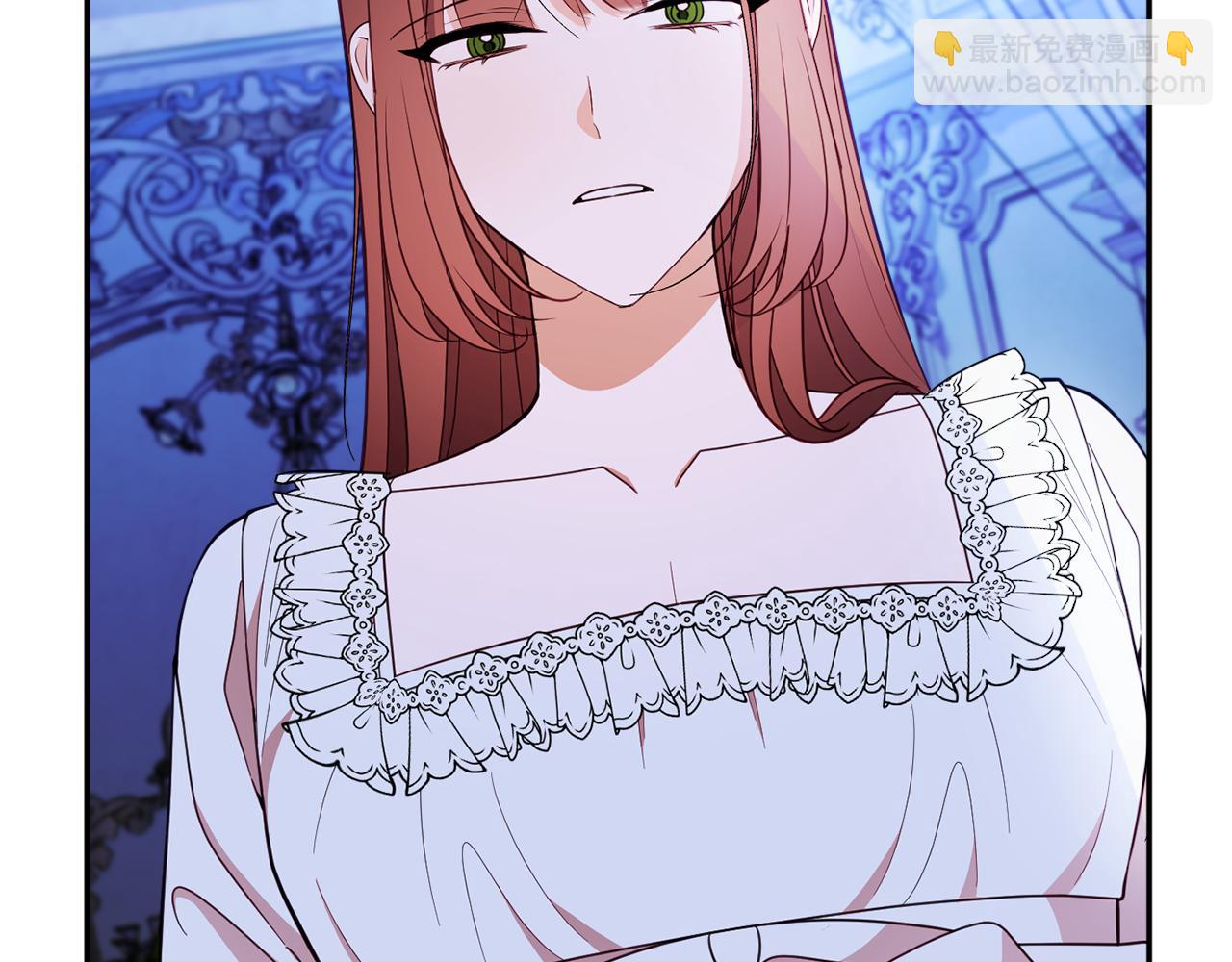 《公爵夫人的宝石物语》第60话 喜欢你 第46页