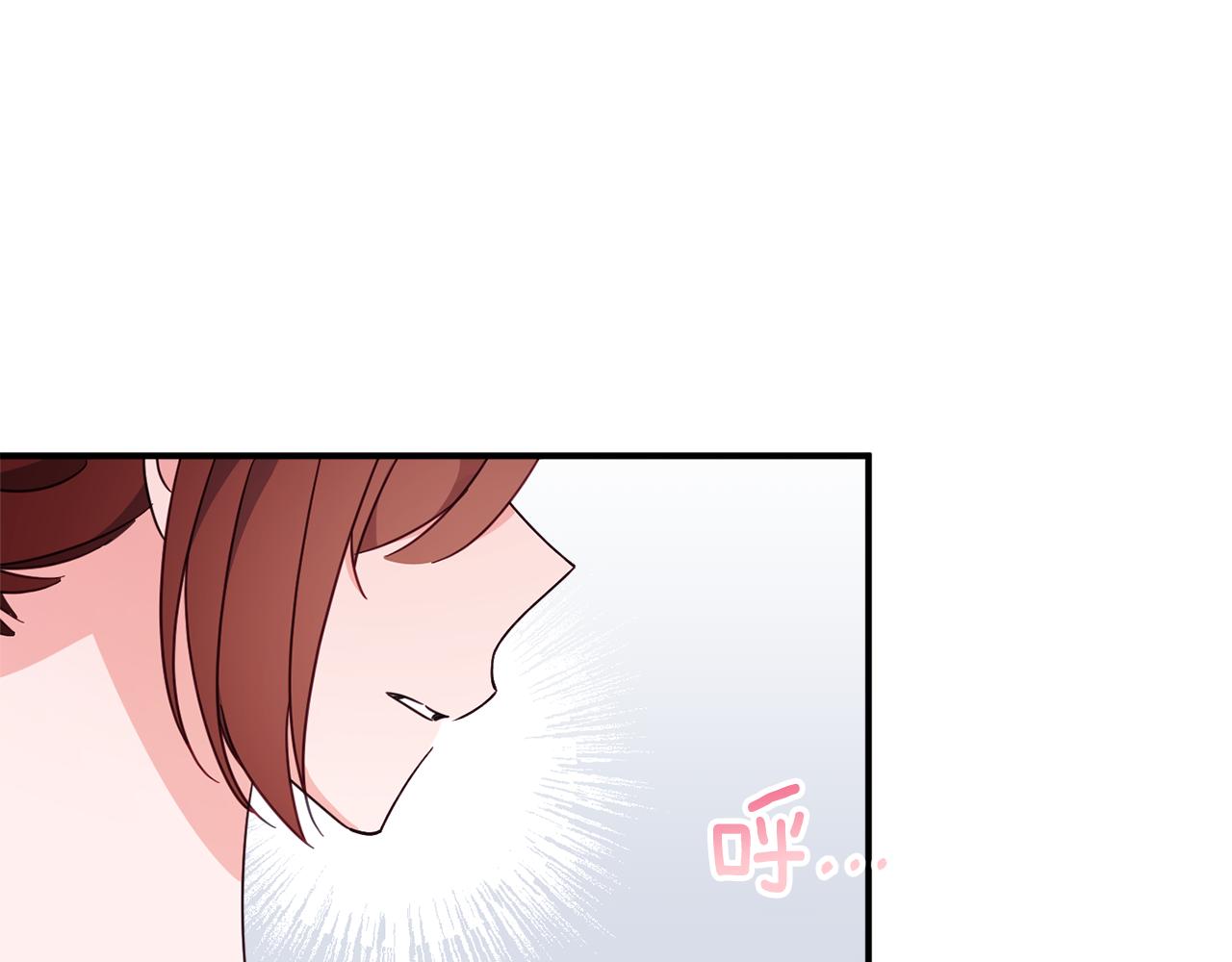 《公爵夫人的宝石物语》第62话 对告白的答复 第11页