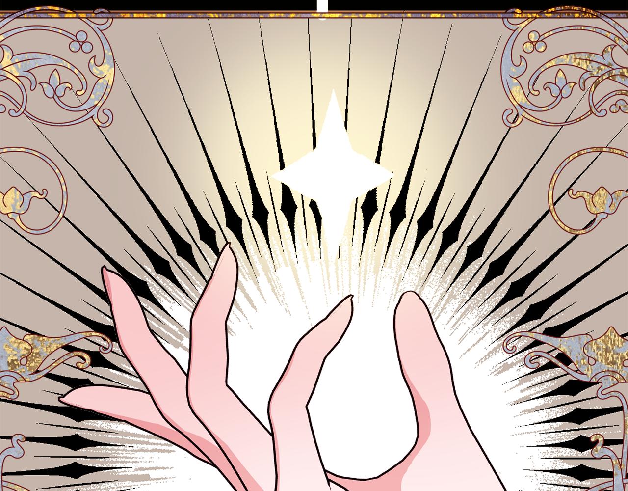 《公爵夫人的宝石物语》第62话 对告白的答复 第30页