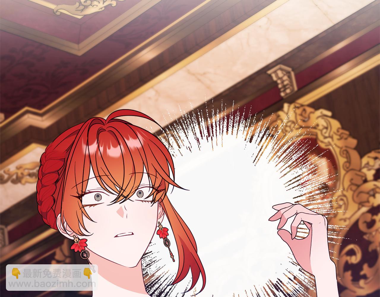 《公爵夫人的宝石物语》第61话 变心就在一刻间 第20页