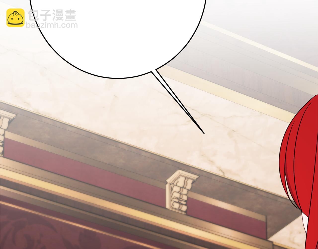 《公爵夫人的宝石物语》第61话 变心就在一刻间 第25页
