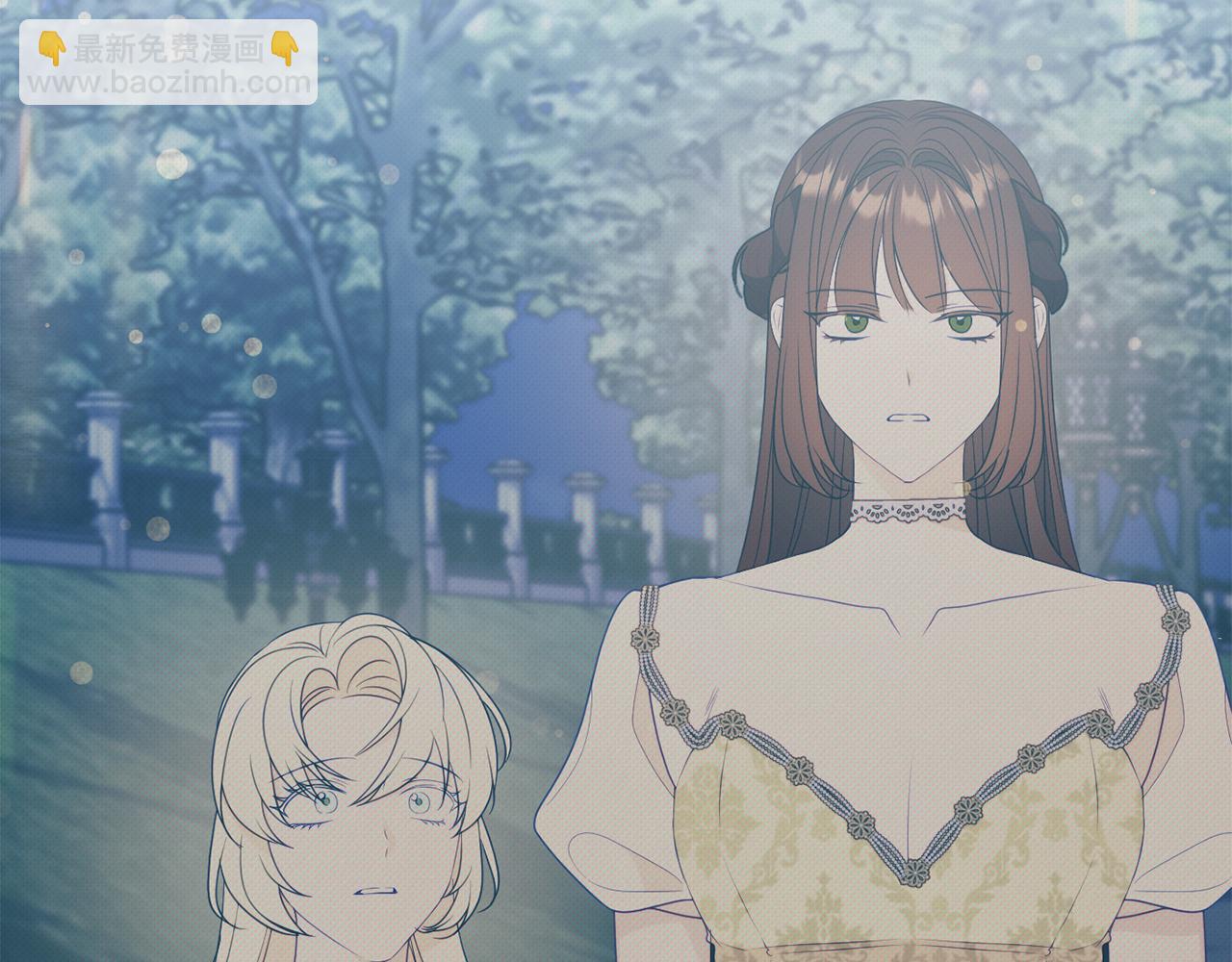 《公爵夫人的宝石物语》第61话 变心就在一刻间 第31页