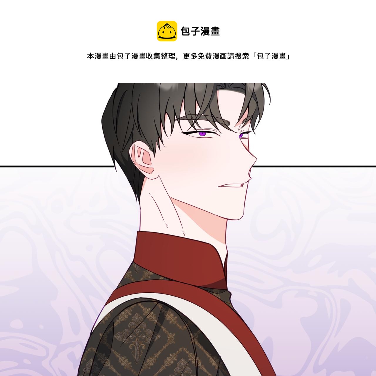 《公爵夫人的宝石物语》第61话 变心就在一刻间 第50页