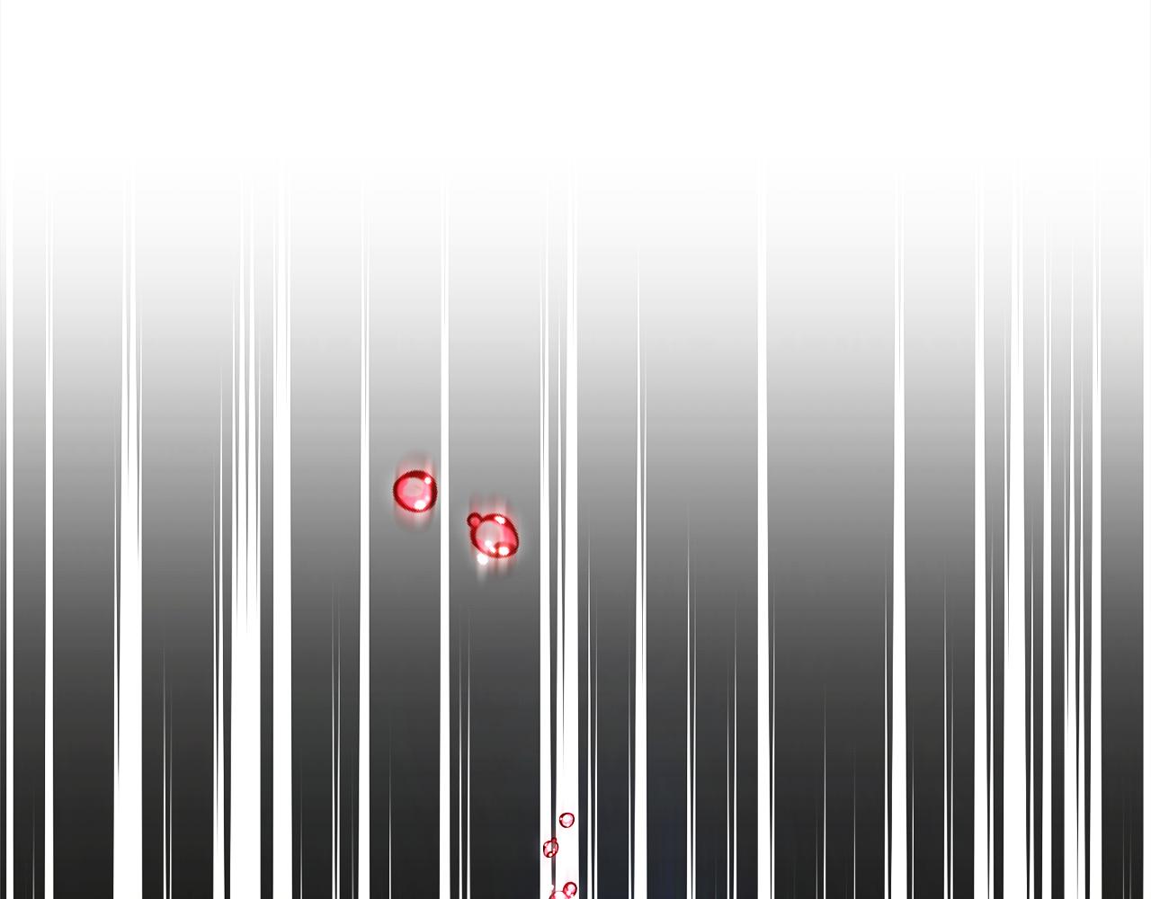 《公爵夫人的宝石物语》第64话 代价 第9页
