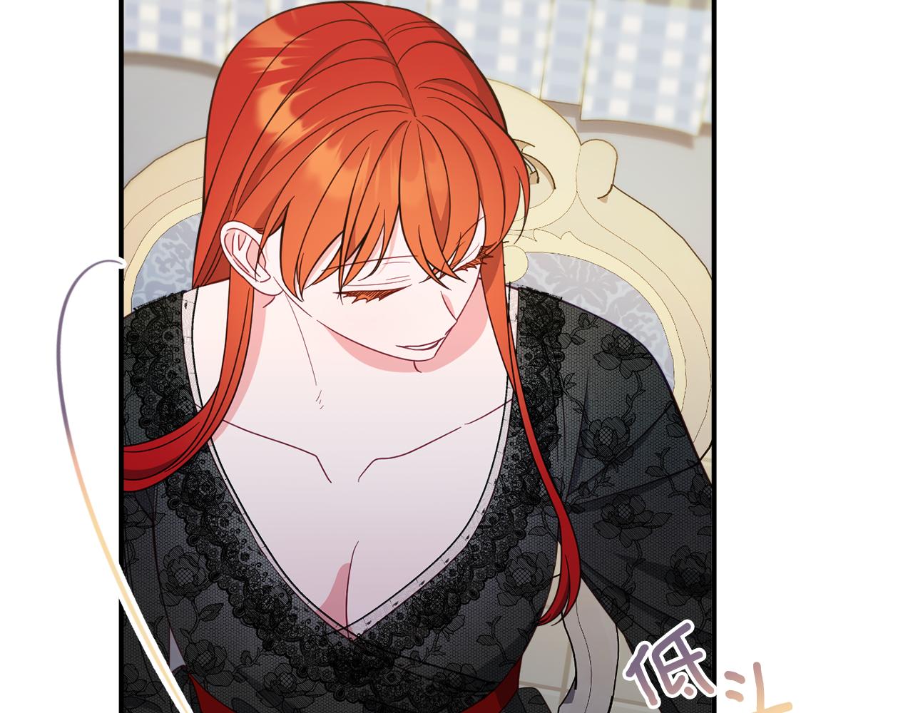 《公爵夫人的宝石物语》第66话 为了你 第18页