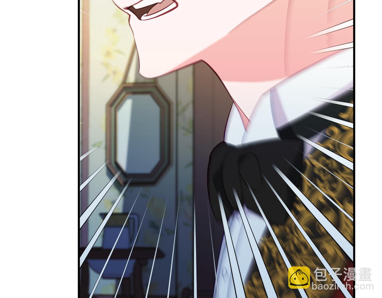 《公爵夫人的宝石物语》第66话 为了你 第21页
