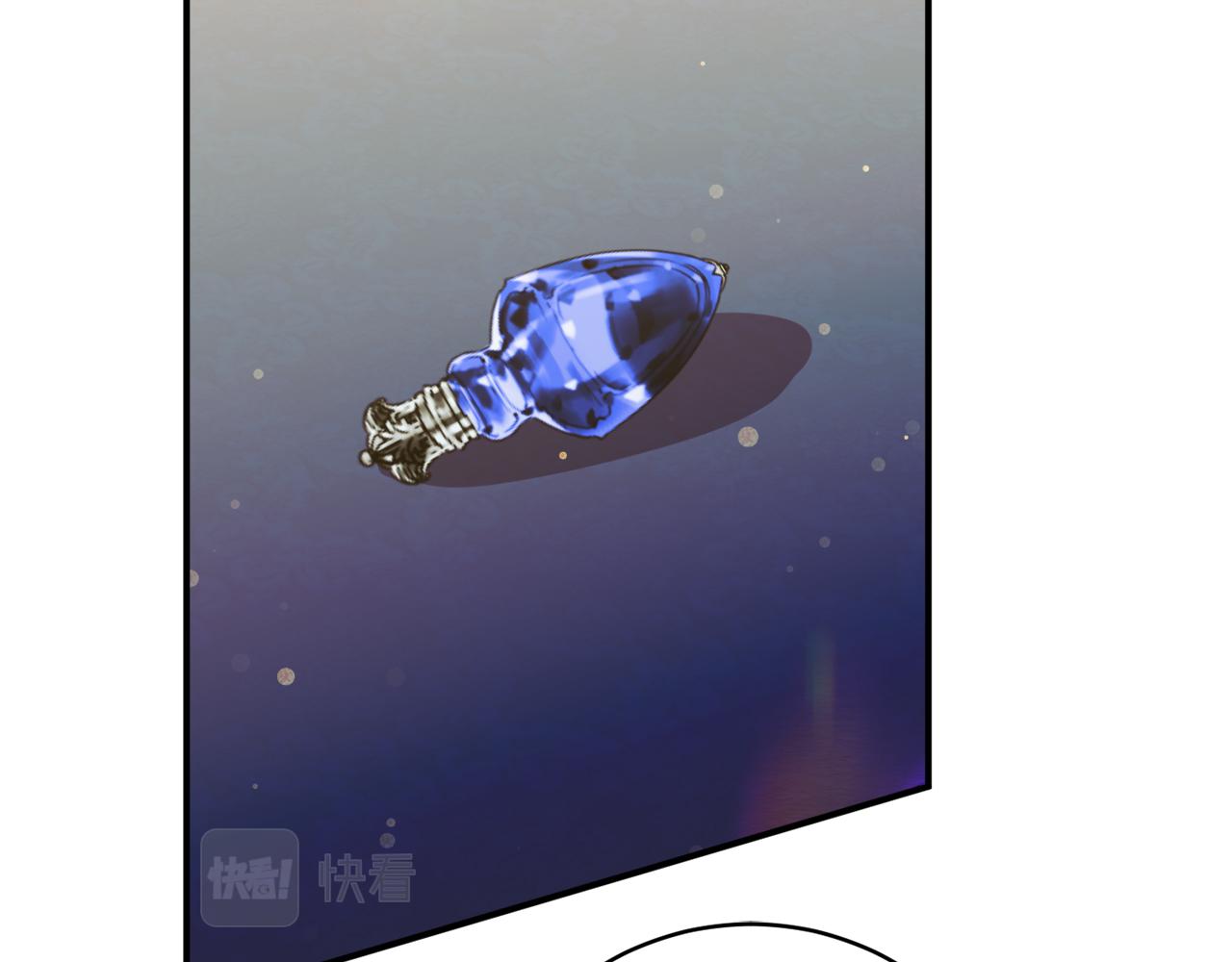 《公爵夫人的宝石物语》第66话 为了你 第36页