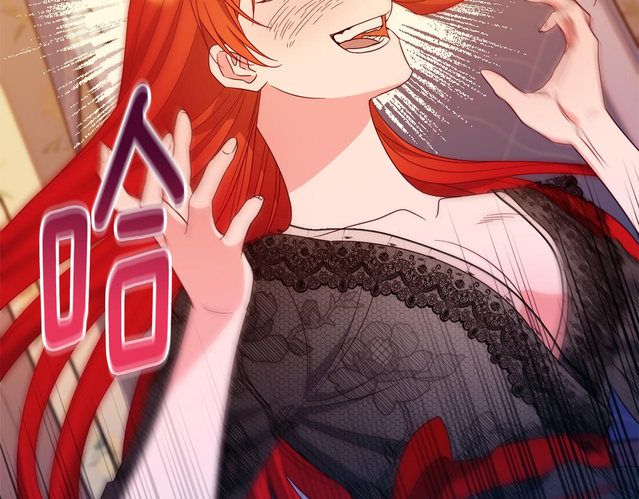 《公爵夫人的宝石物语》第66话 为了你 第48页