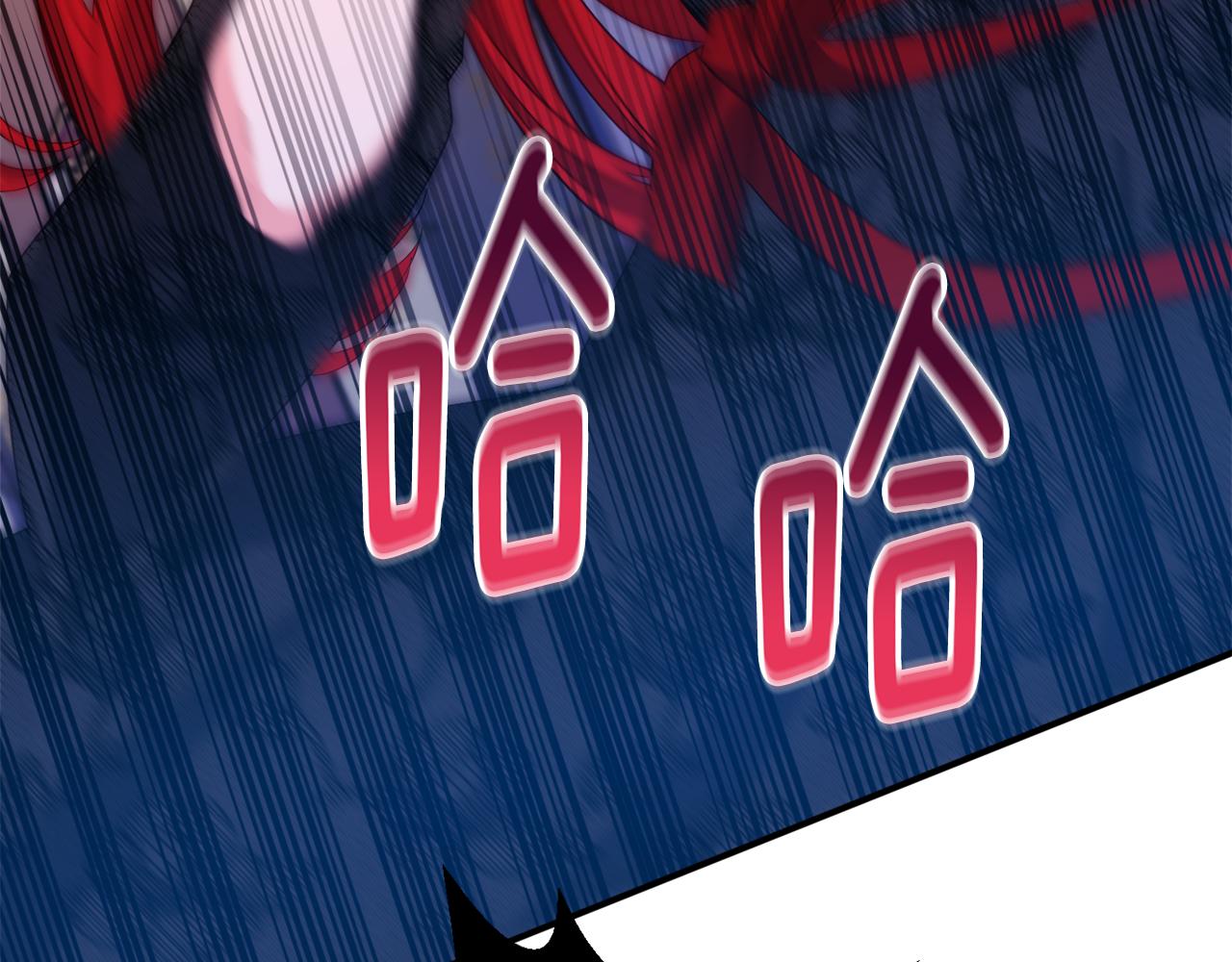 《公爵夫人的宝石物语》第66话 为了你 第49页