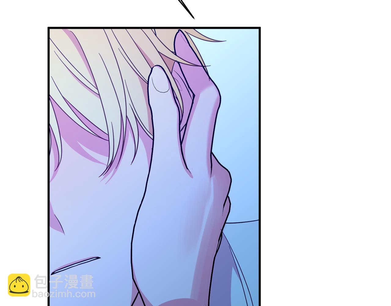 《公爵夫人的宝石物语》第68话 重新负责宝物展 第28页
