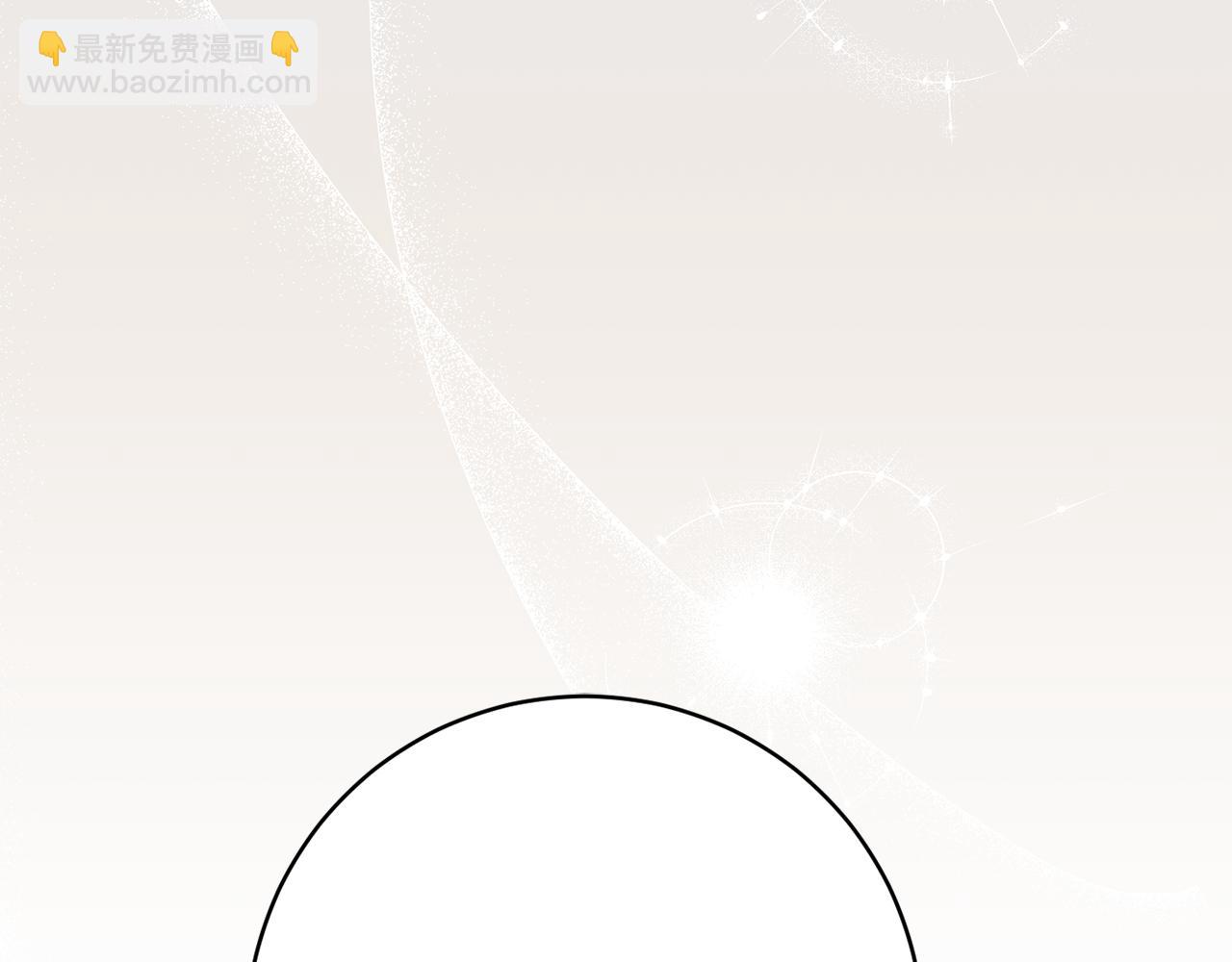 《公爵夫人的宝石物语》第68话 重新负责宝物展 第35页
