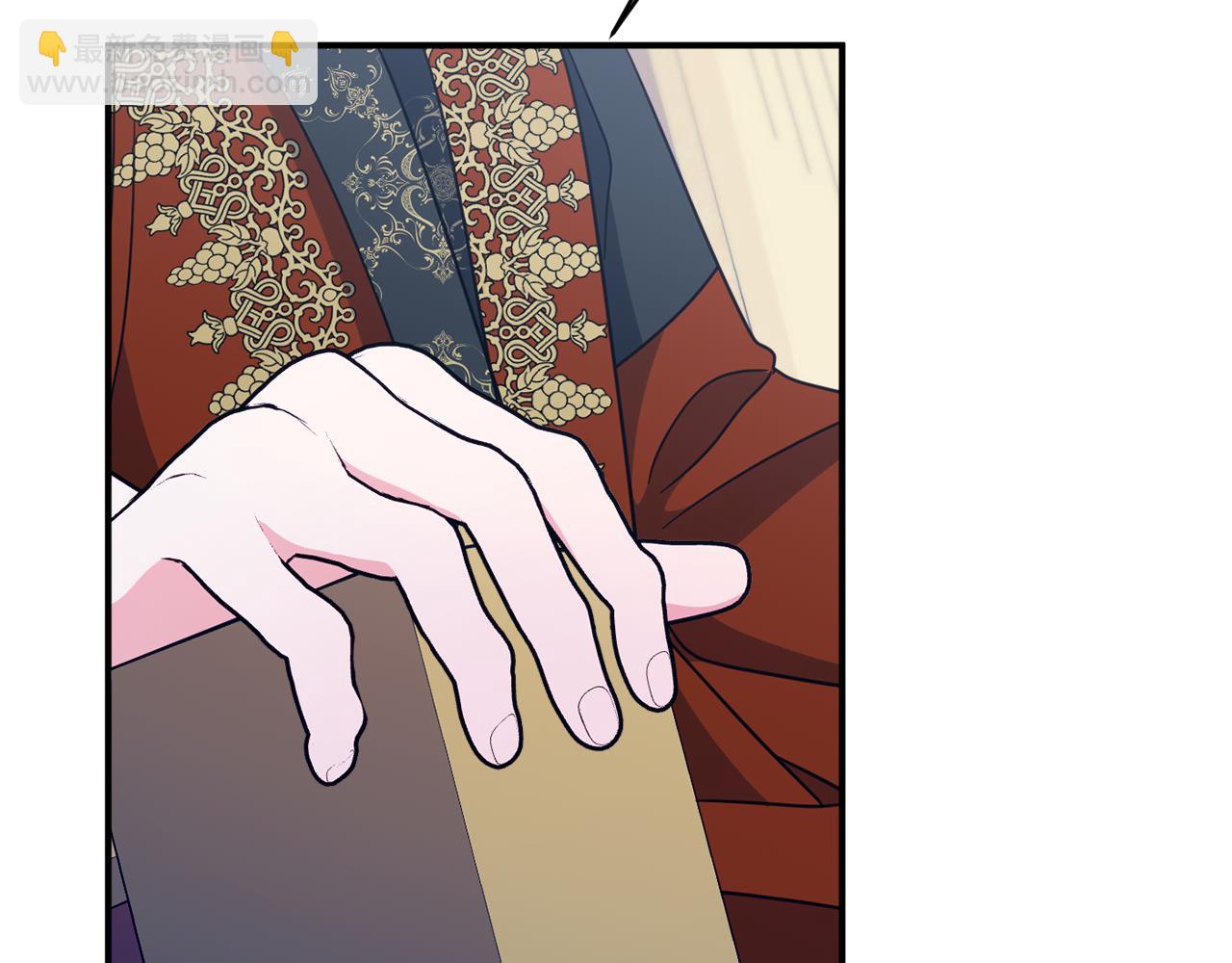 《公爵夫人的宝石物语》第68话 重新负责宝物展 第41页